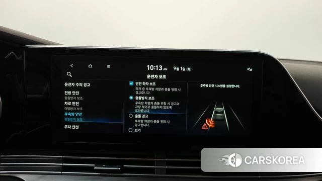 Hyundai The New Grandeur IG id 4754535 из Кореи 27