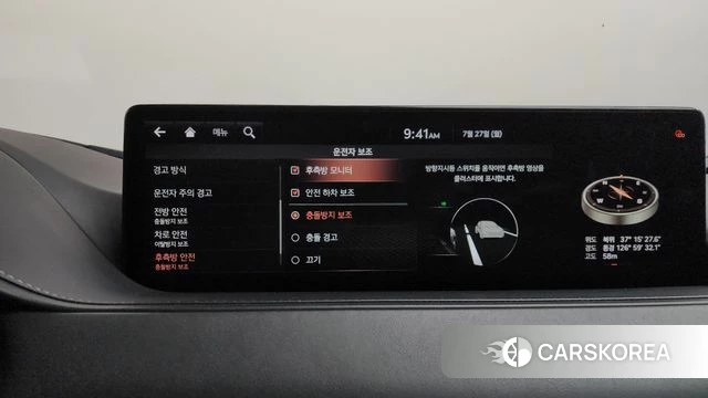 Genesis G80 (RG3) id 4632050 из Кореи 27