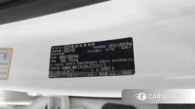 Hyundai Avante (CN7) id 4428804 из Кореи 27