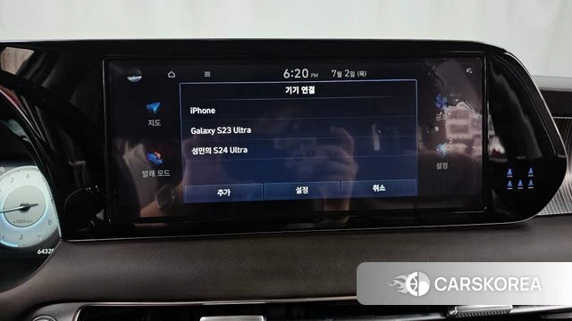 Hyundai The New Palisade id 4534376 из Кореи 27
