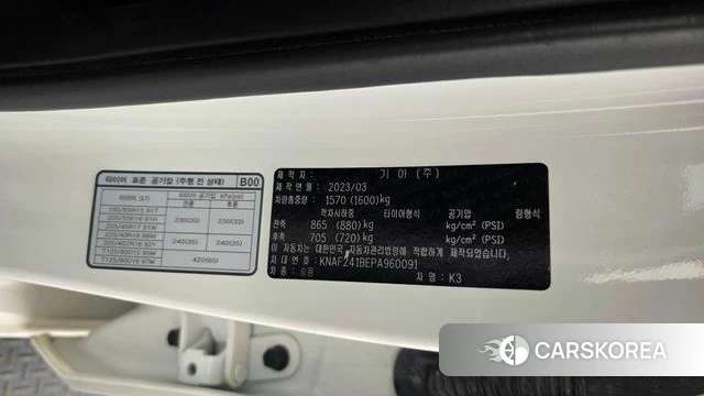 Kia The New K3 2nd generation id 4308749 из Кореи 27
