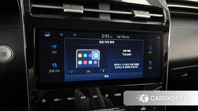 Hyundai Tucson (NX4) id 4344596 из Кореи 27