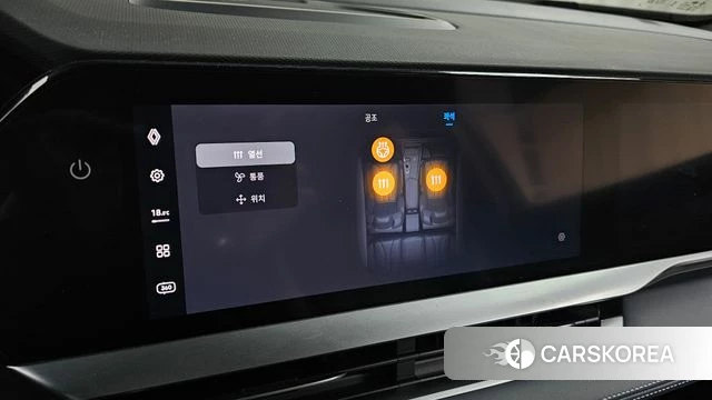 Renault Korea (Samsung) Grand Coleos id 4394635 из Кореи 27