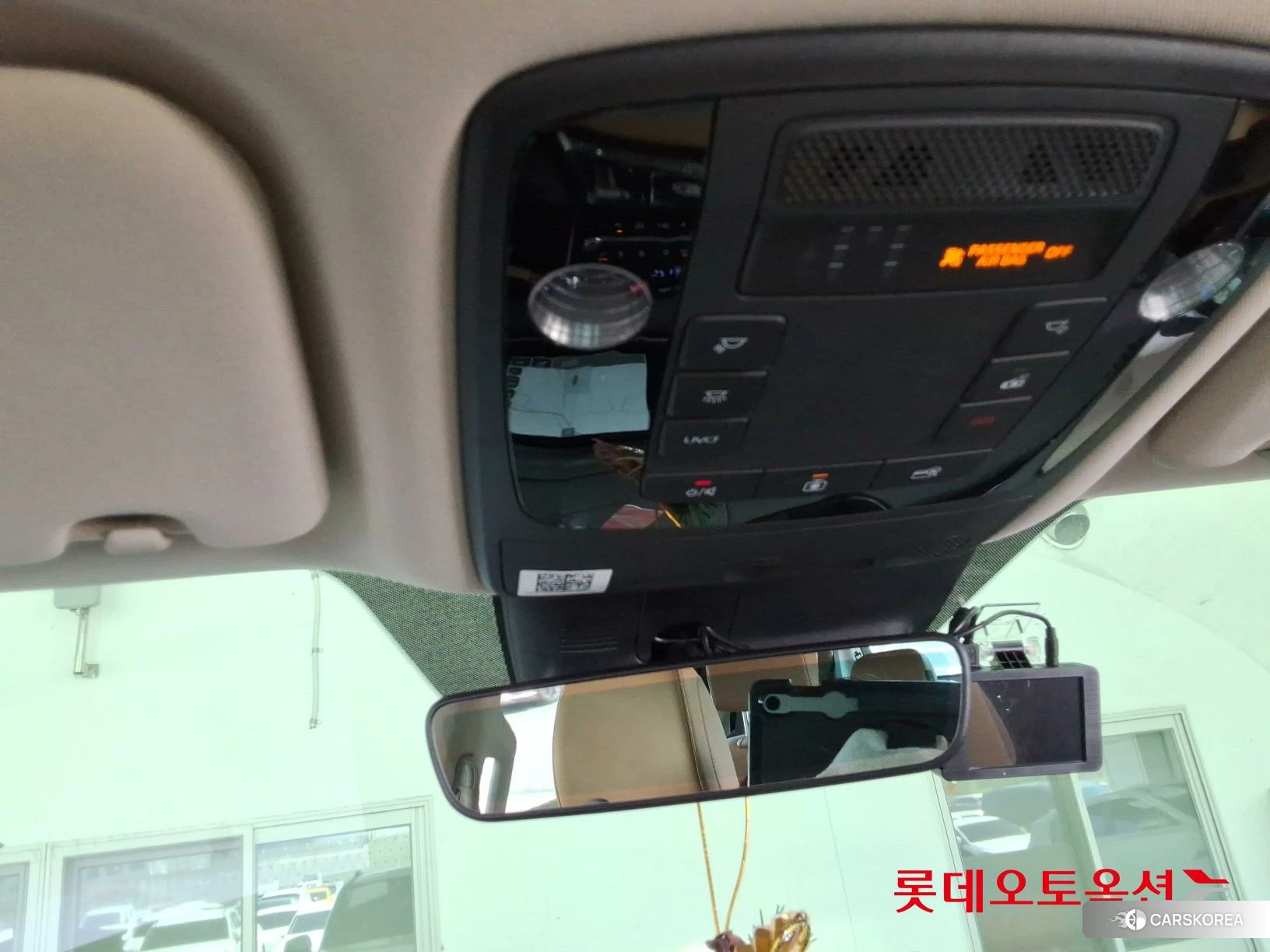 Kia Carnival id 3882096 из Кореи 27