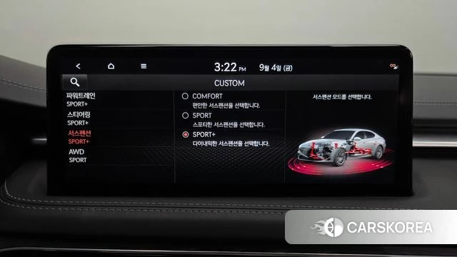 Genesis The New G70 id 4769213 из Кореи 27
