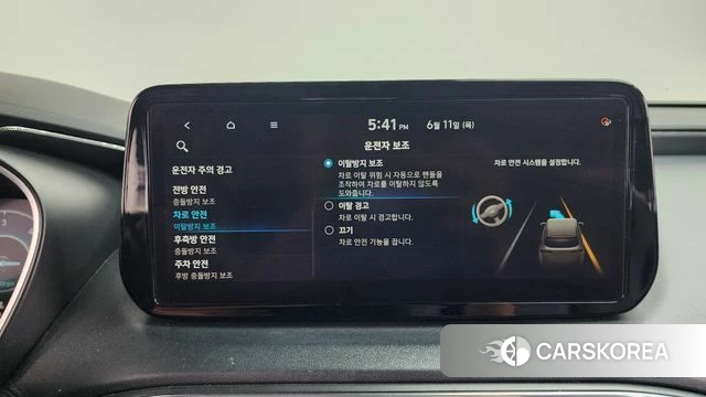 Hyundai The New Santa Fe id 4445650 из Кореи 27