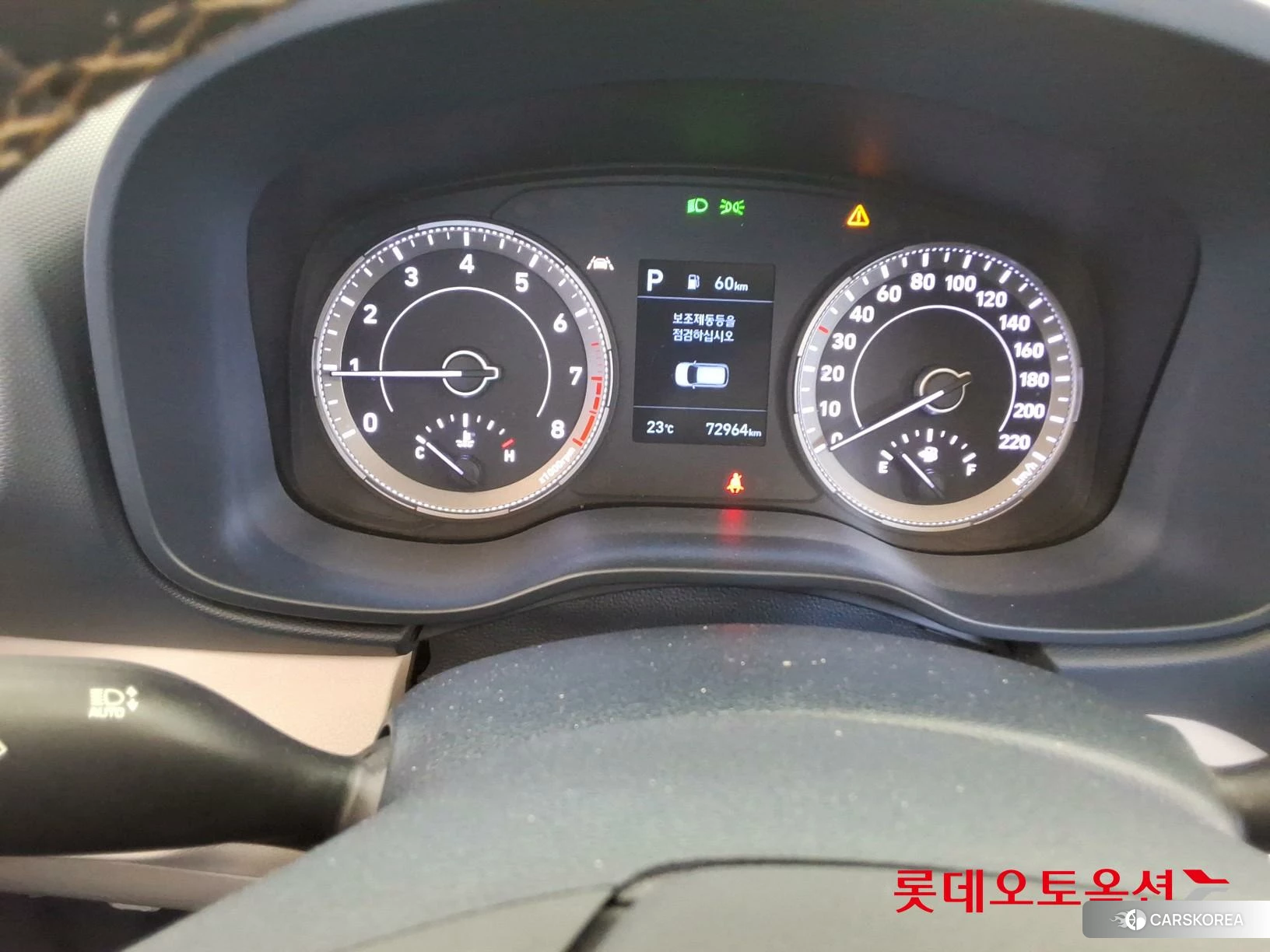 Hyundai Venue id 4296771 из Кореи 27