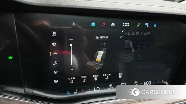 Volkswagen Touareg 3rd generation id 4719657 из Кореи 27