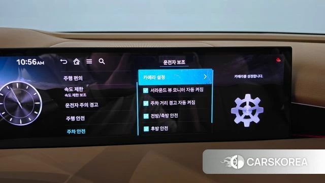 Genesis G80 (RG3) id 4744220 из Кореи 27