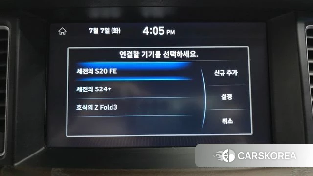 Genesis G80 id 4557646 из Кореи 27
