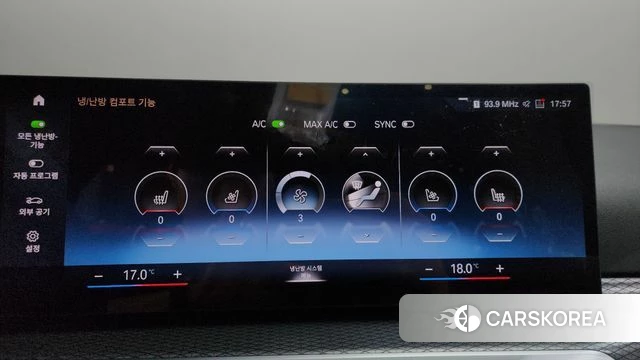 BMW i4 id 4354887 из Кореи 27