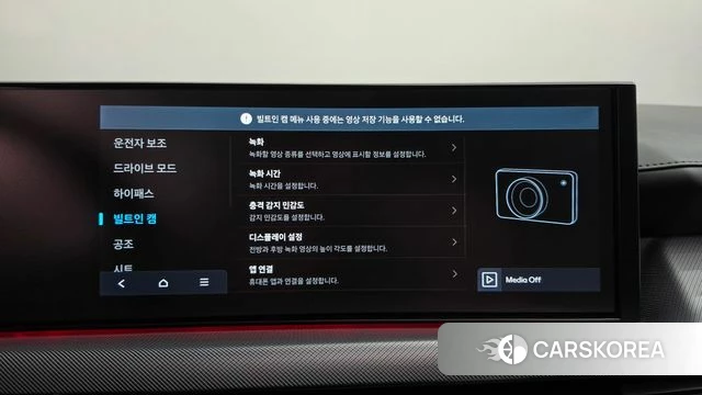 Hyundai Sonata D Edge (DN8) id 4730263 из Кореи 27