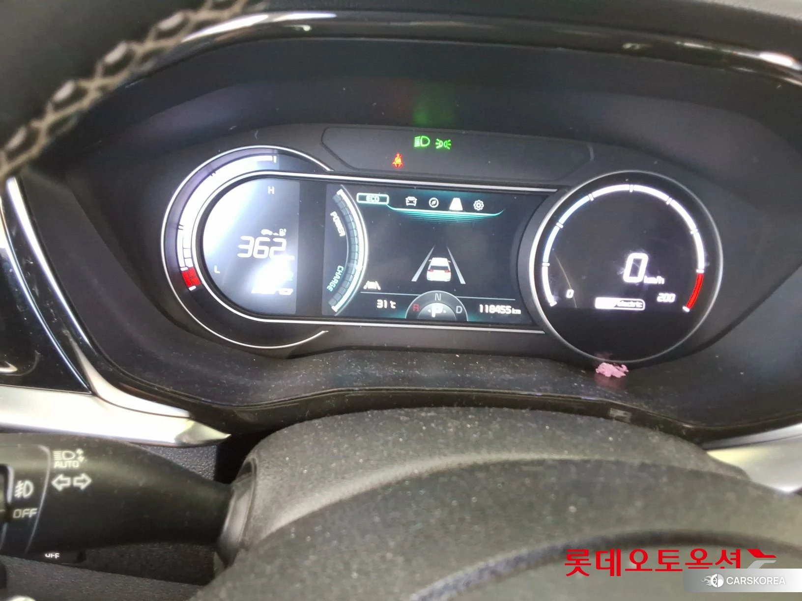 Kia Niro EV id 4902345 из Кореи 27