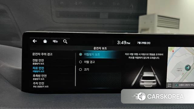 Genesis GV80 id 4642274 из Кореи 27