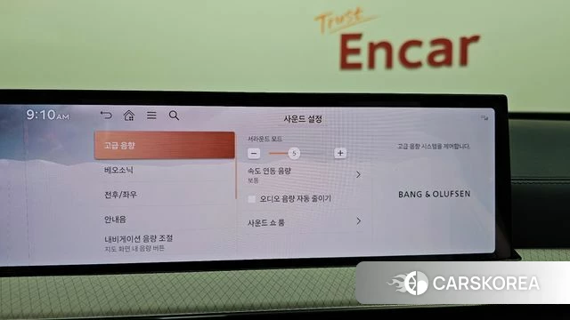 Genesis GV80 id 4194116 из Кореи 27