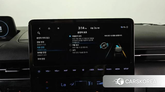 Hyundai Staria id 4401342 из Кореи 27