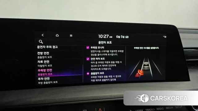 Kia K8 Hybrid id 4414667 из Кореи 27