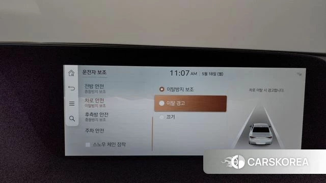 Genesis G90 (RS4) id 4337580 из Кореи 27