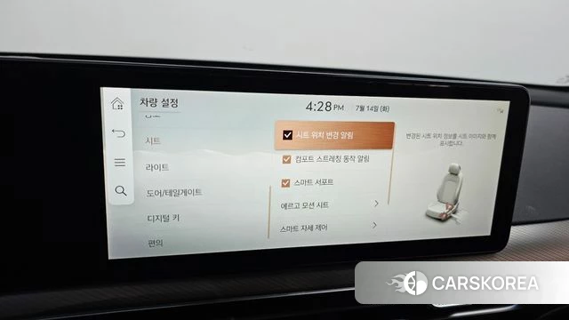 Genesis GV60 id 4585735 из Кореи 27