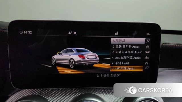 Mercedes-Benz C-Class W205 id 4424381 из Кореи 27
