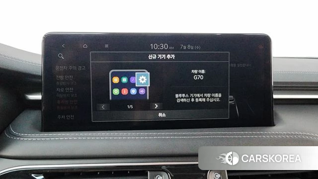 Genesis The New G70 Shooting Brake id 4561168 из Кореи 27