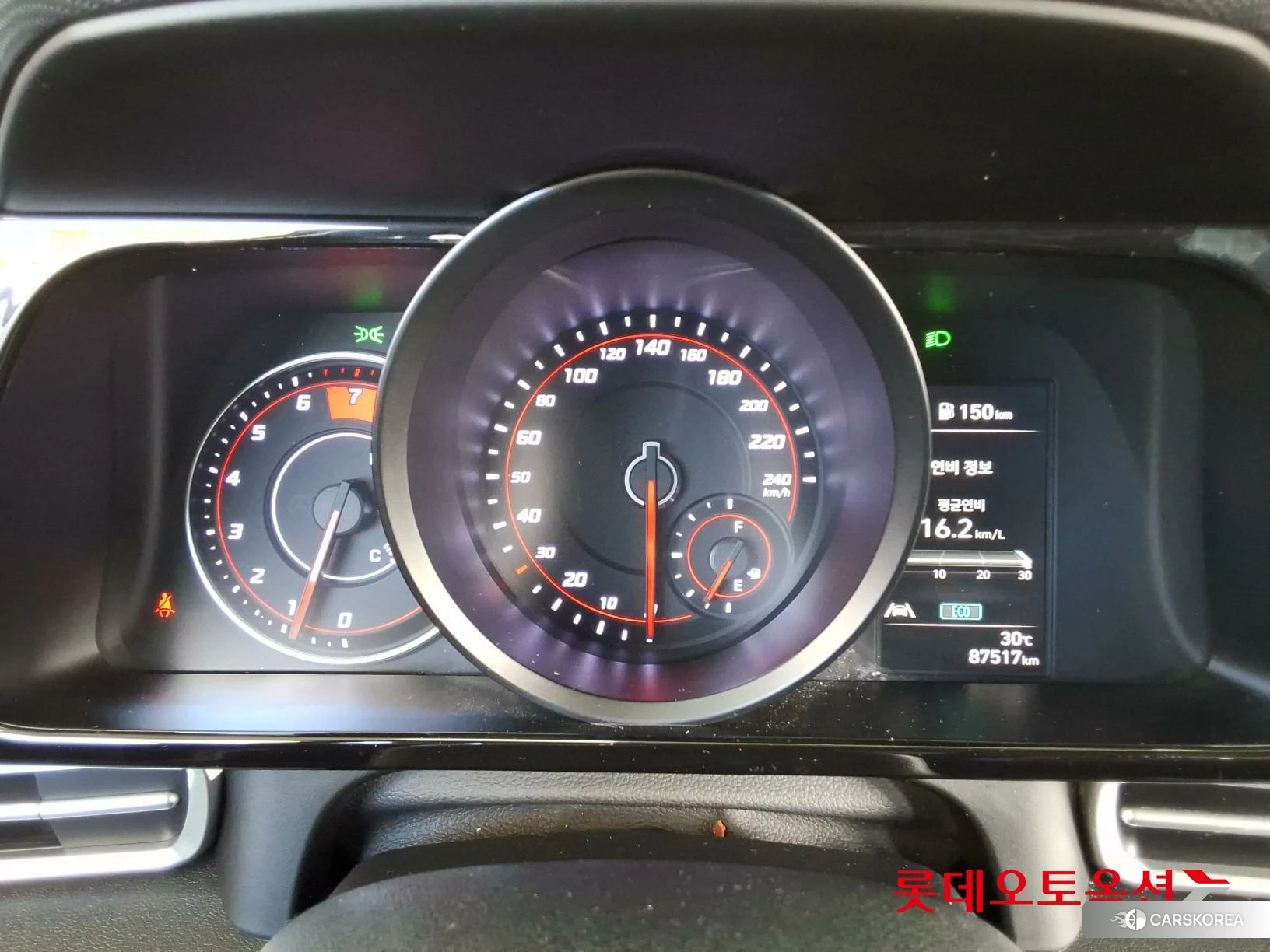 Hyundai Avante id 4902495 из Кореи 27