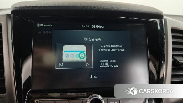 Ssangyong Rexton Sports Cannes id 4203619 из Кореи 27