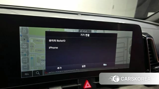 Kia Sportage 5th Generation id 4355217 из Кореи 27