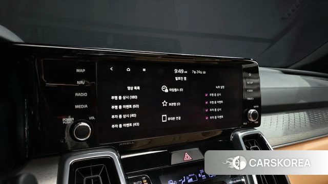 Kia Sorento 4th Generation id 4624065 из Кореи 27