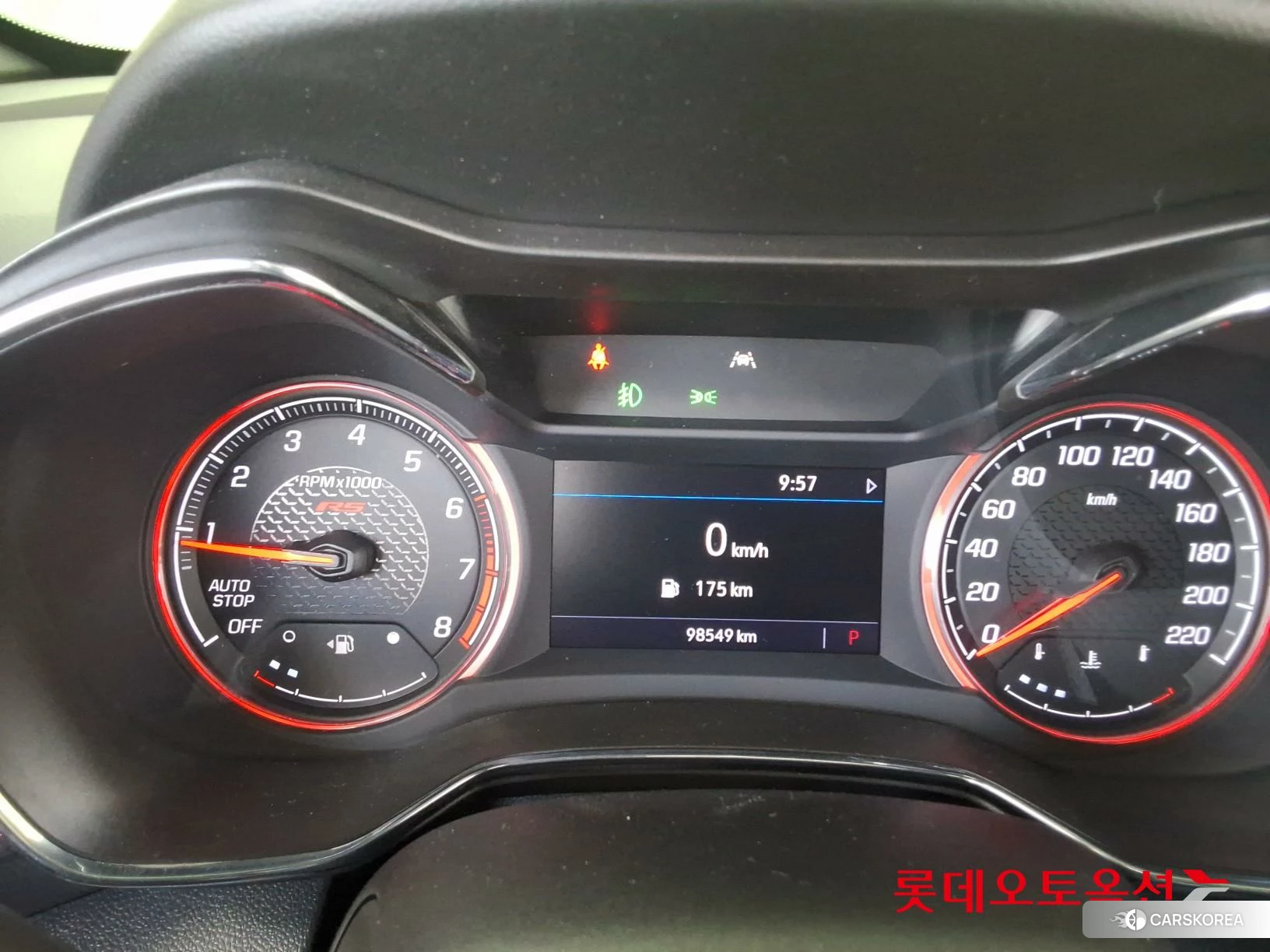 Korea G M TrailBlazer 1.35 Turbo FWD id 4498453 из Кореи 27