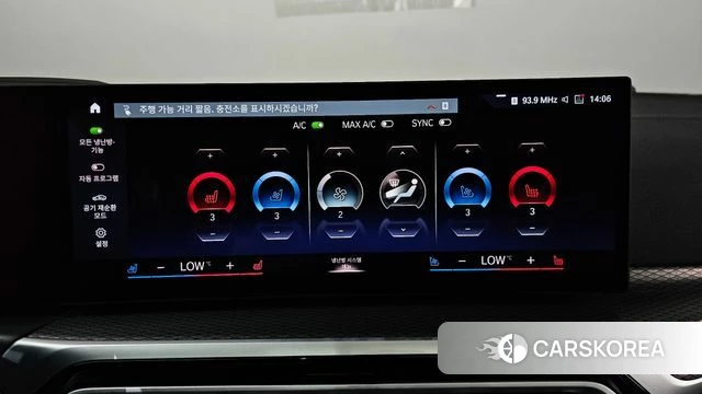 BMW i4 id 4707086 из Кореи 26