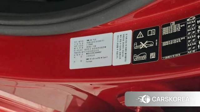 BMW X4 (G02) id 4923559 из Кореи 27