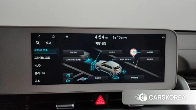 Hyundai Ionic 5 id 4433387 из Кореи 27