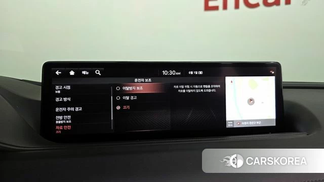 Genesis G80 (RG3) id 4397051 из Кореи 27