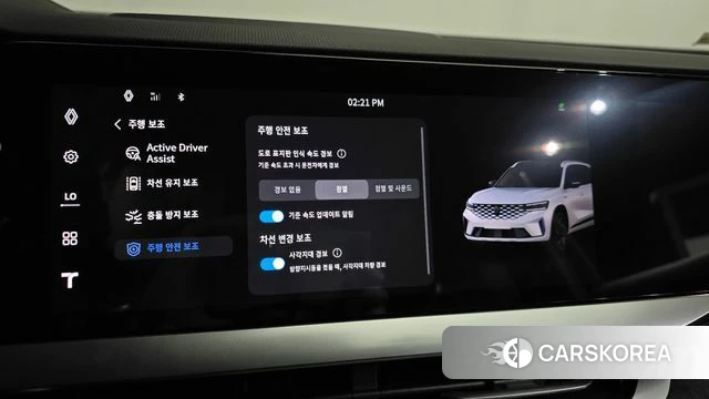Renault Korea (Samsung) Grand Coleos id 4493528 из Кореи 27