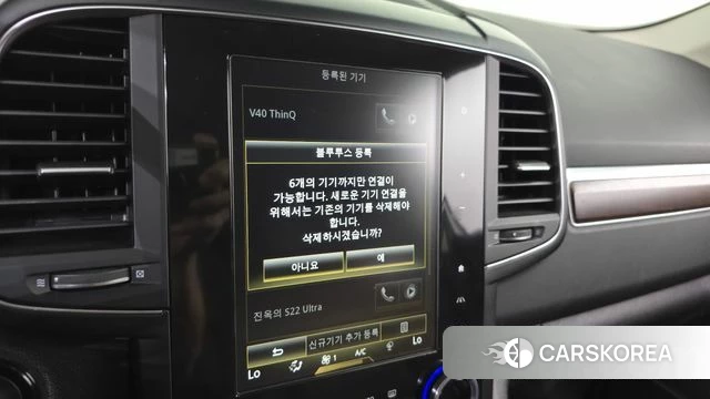 Renault Korea (Samsung) The New QM6 id 4490231 из Кореи 27