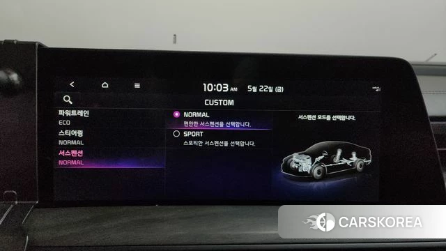 Kia K8 Hybrid id 4361706 из Кореи 27