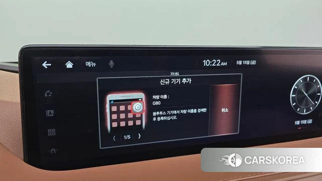 Genesis G80 (RG3) id 4324500 из Кореи 27