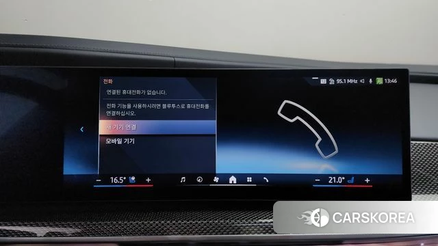 BMW 7 Series (G70) id 4700607 из Кореи 27