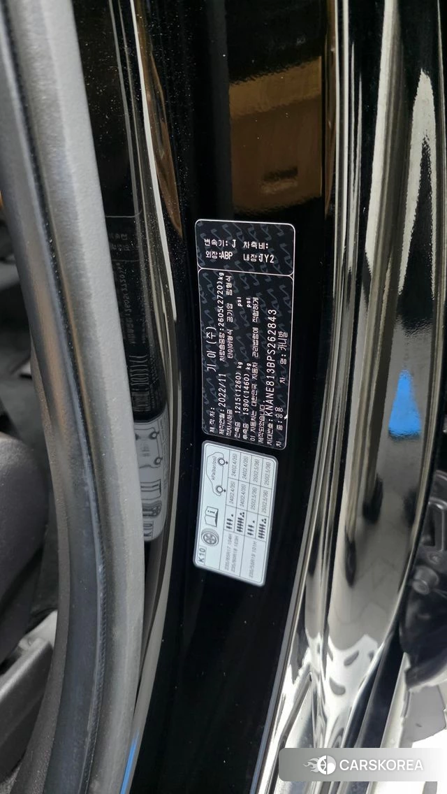 Kia Carnival 4th generation id 4591992 из Кореи 27