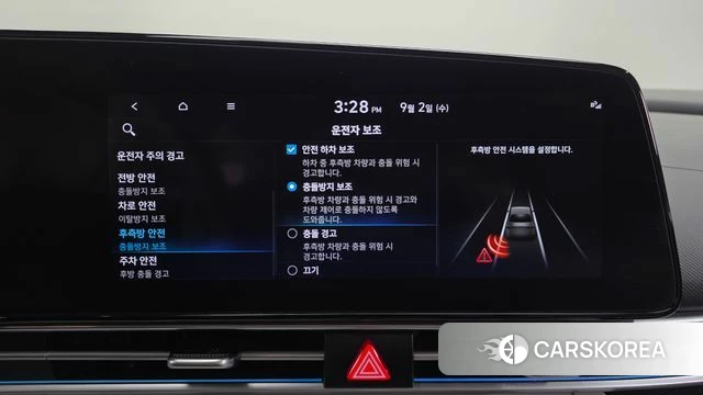 Hyundai Avante (CN7) id 4759122 из Кореи 27