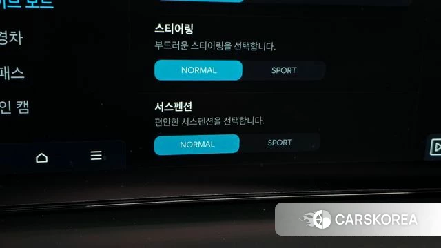 Hyundai Palisade (LX3) id 4904296 из Кореи 27