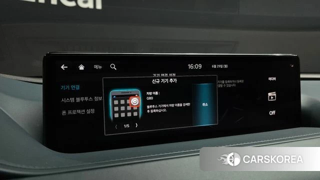 Genesis G80 (RG3) id 4516865 из Кореи 27