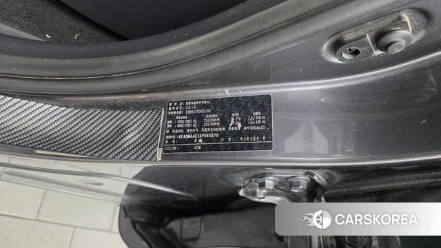 Ssangyong Rexton Sports Cannes id 4525589 из Кореи 27