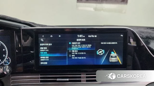 Hyundai The New Grandeur IG id 4424220 из Кореи 27
