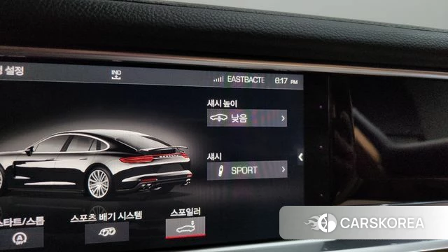 Porsche Panamera (971) id 4448328 из Кореи 27