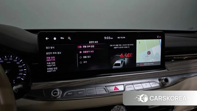 Kia The New K9 2nd generation id 4871855 из Кореи 27