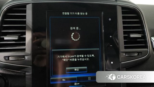Renault Korea (Samsung) The New QM6 id 4267662 из Кореи 27
