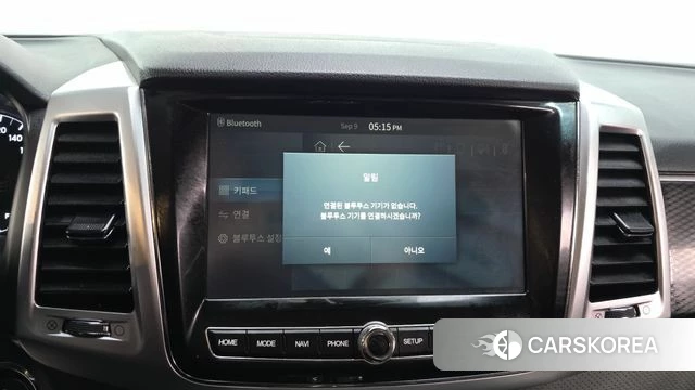 Ssangyong All New Rexton id 4784762 из Кореи 27