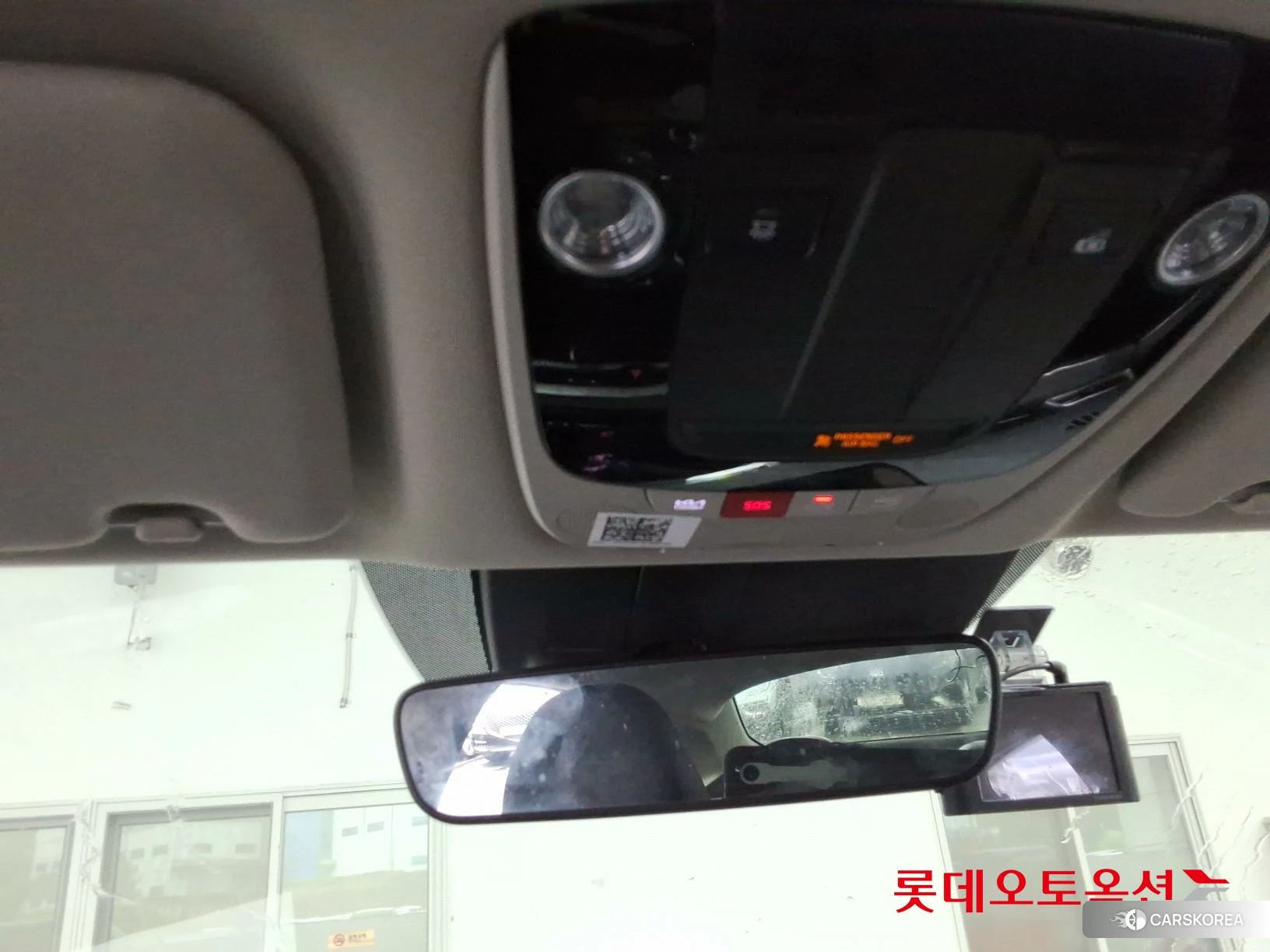 Kia K5 id 4352368 из Кореи 27